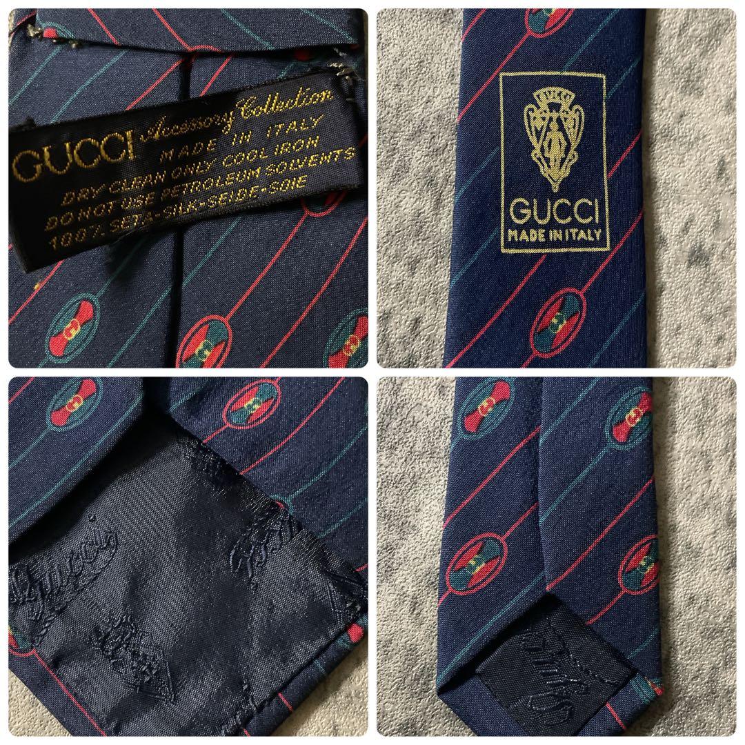 極美品 濃紺 霜降りストライプ セットアップ × OLD GUCCI ネクタイ