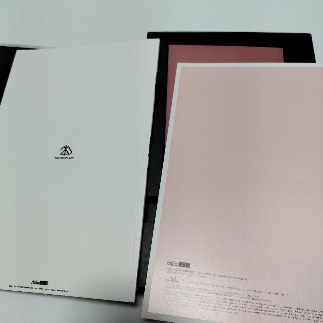 倖田來未 BEST 2000-2020 FC限定盤　Blu-ray付　中古