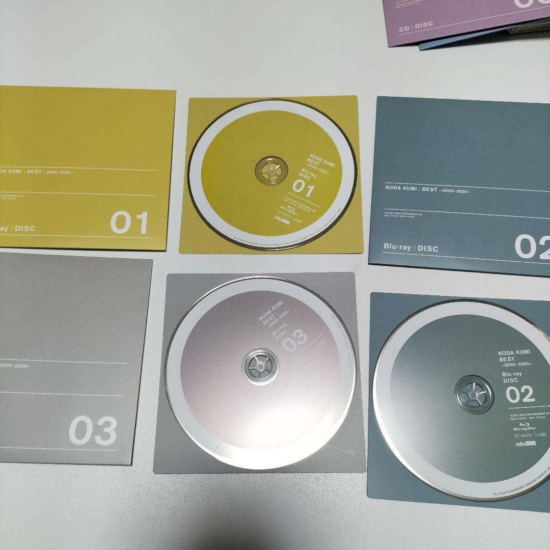 倖田來未 BEST 2000-2020 FC限定盤　Blu-ray付　中古