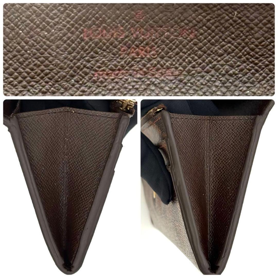 ルイヴィトン 長財布 ダミエエベヌ ポルトフォイユ エミリー ブラウン 1781