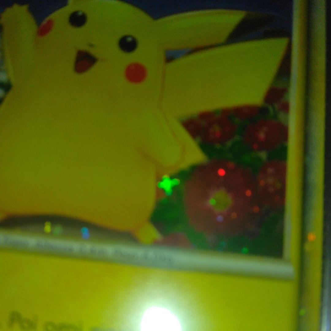 ピカチュウ プロモ ワールド イタリア ピカチュウワールド 希少