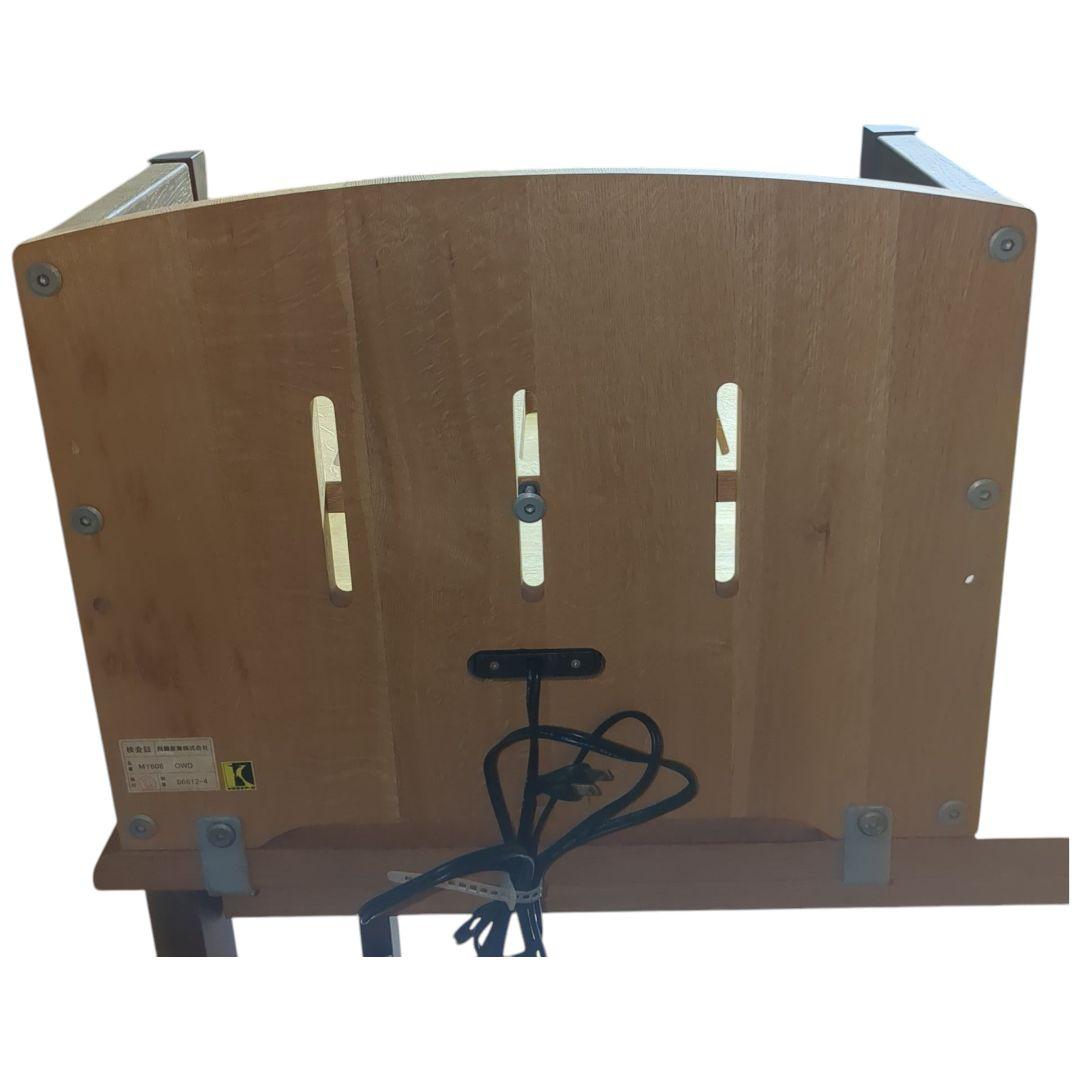 飛騨産業 デスク 両枠脚 ブックスタンド 天然木 5口 コンセン付き