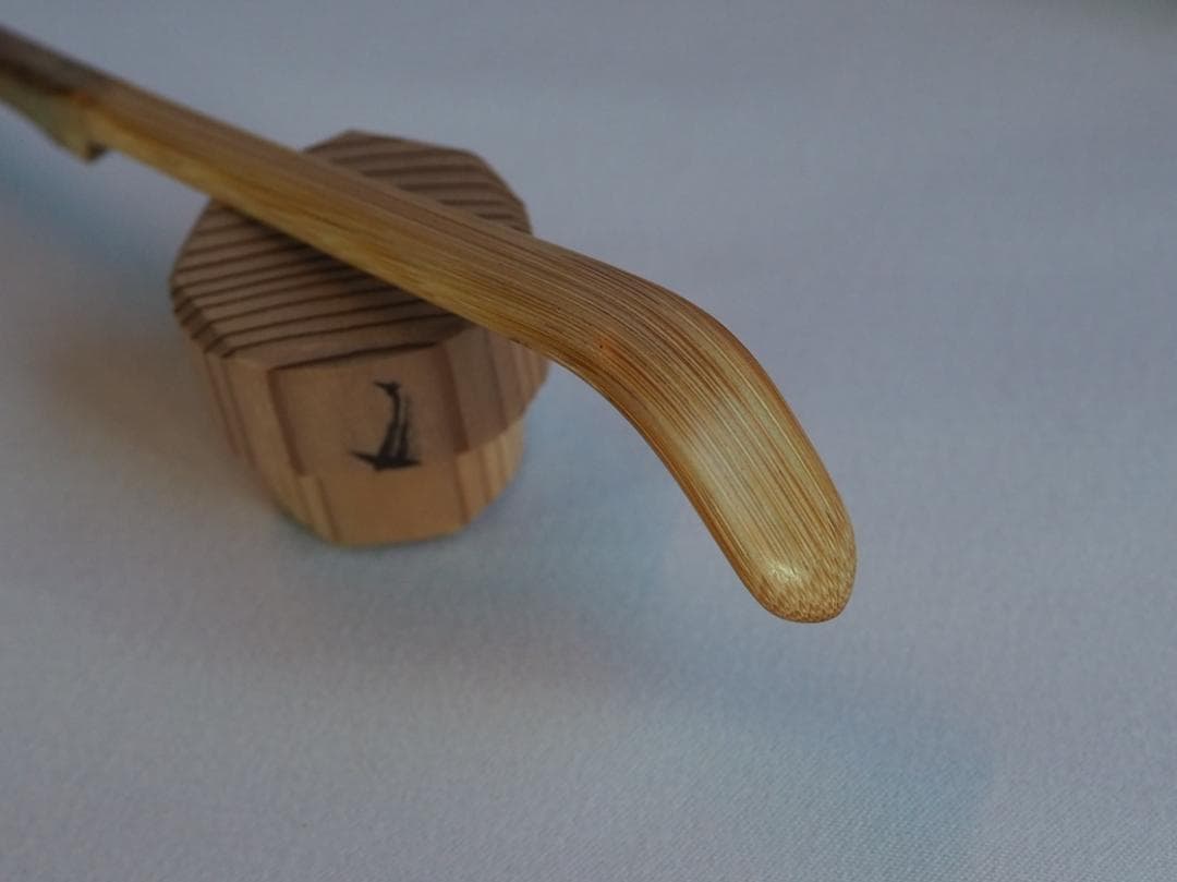 大徳寺511世管長 立花大亀御書付『竹茶杓』銘：不識　稲尾誠中造（共箱）