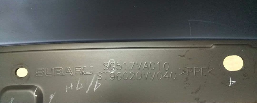 スバル レヴォーグ VM4 STI フロントリップスポイラー リップスポイラー