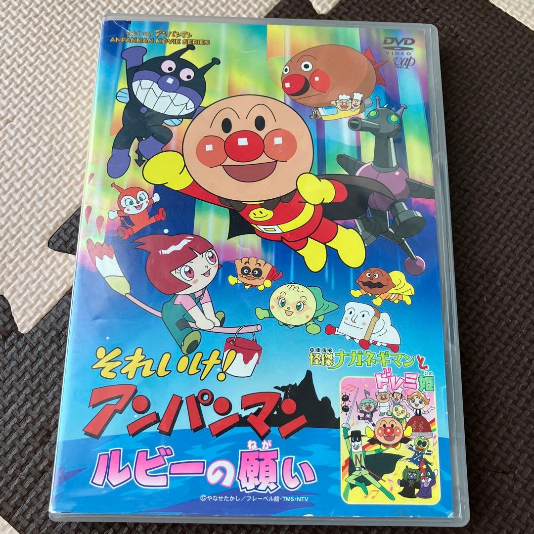 それいけ!アンパンマン 劇場版　アンパンマンdvd27本セット