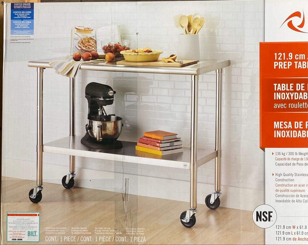 TRINITY　ステンレス製キッチンワゴン　約122×61×高さ98cm/大型