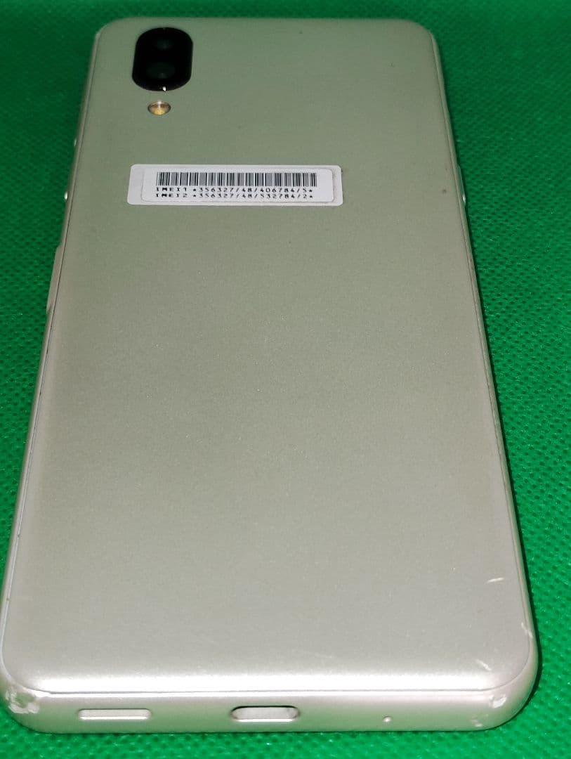 【SoftBank】シンプルスマホ6【A201SH】