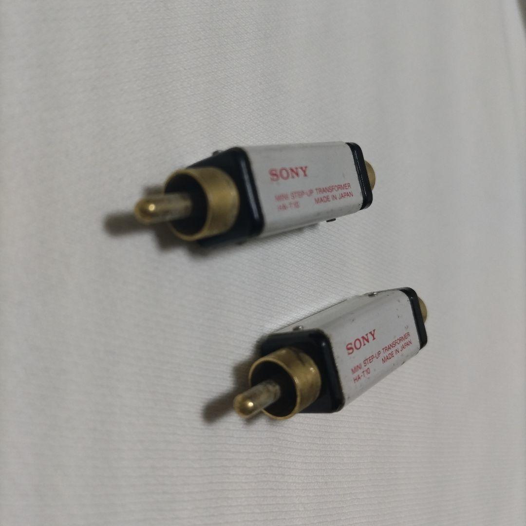 SONY HA-T10 トランスフォーマー 2個セット