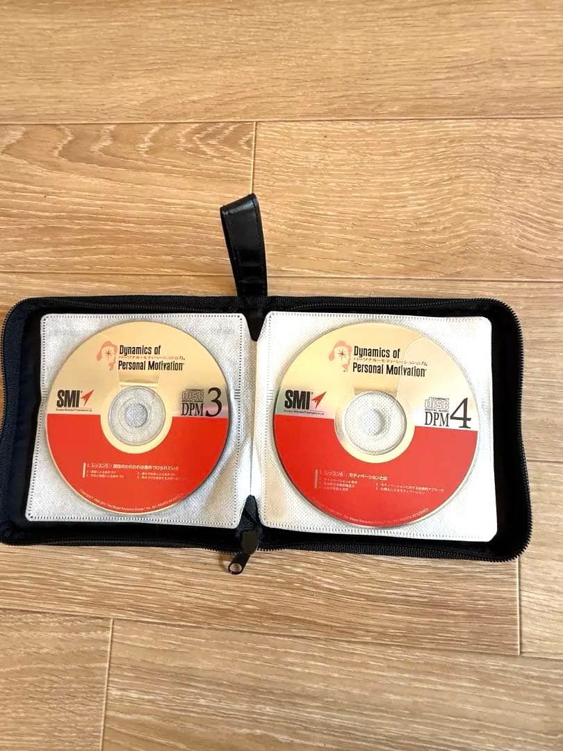 SMI パーソナルモチベーションの力 新品未使用　教材セット