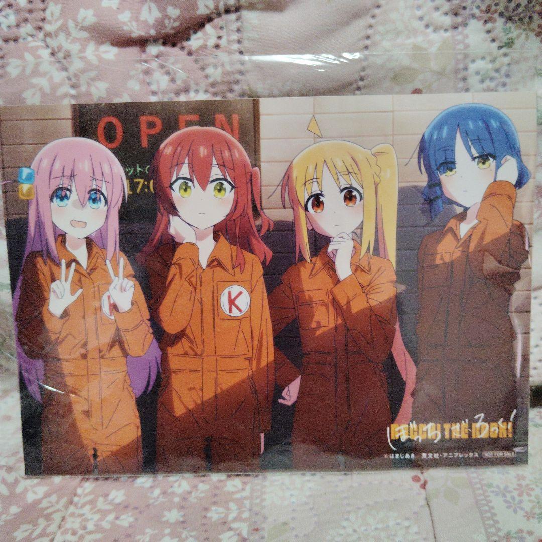 ぼっち・ざ・ろっく! 〈完全生産限定版〉①〜⑥