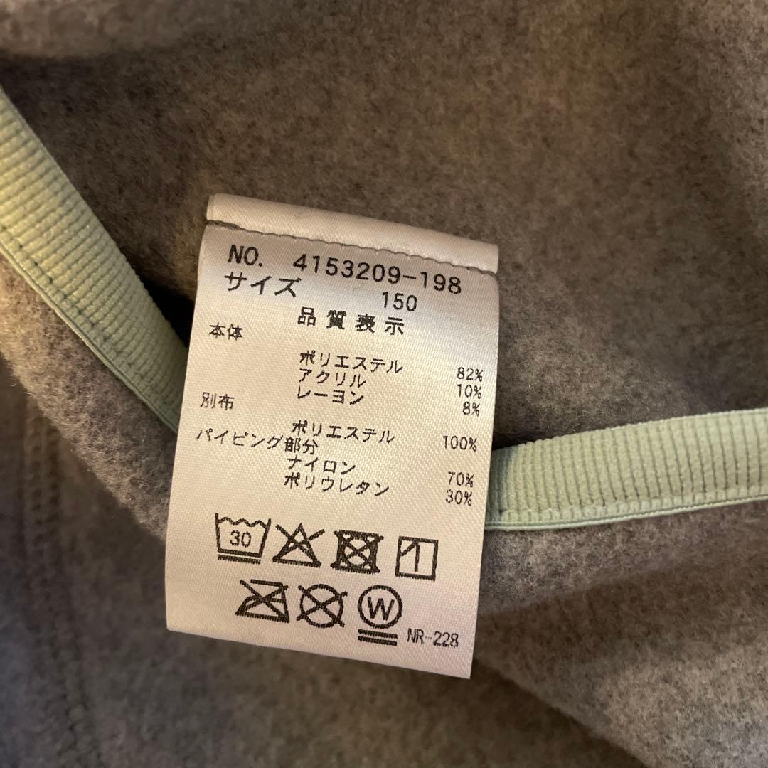 Paul Smith Junior ノーカラージャケット