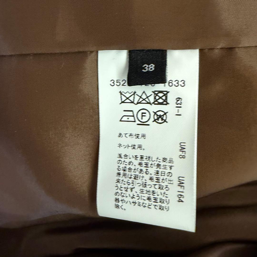 新品✨グリーンレーベルリラクシング ヘリンボーンダブルテーラードジャケット