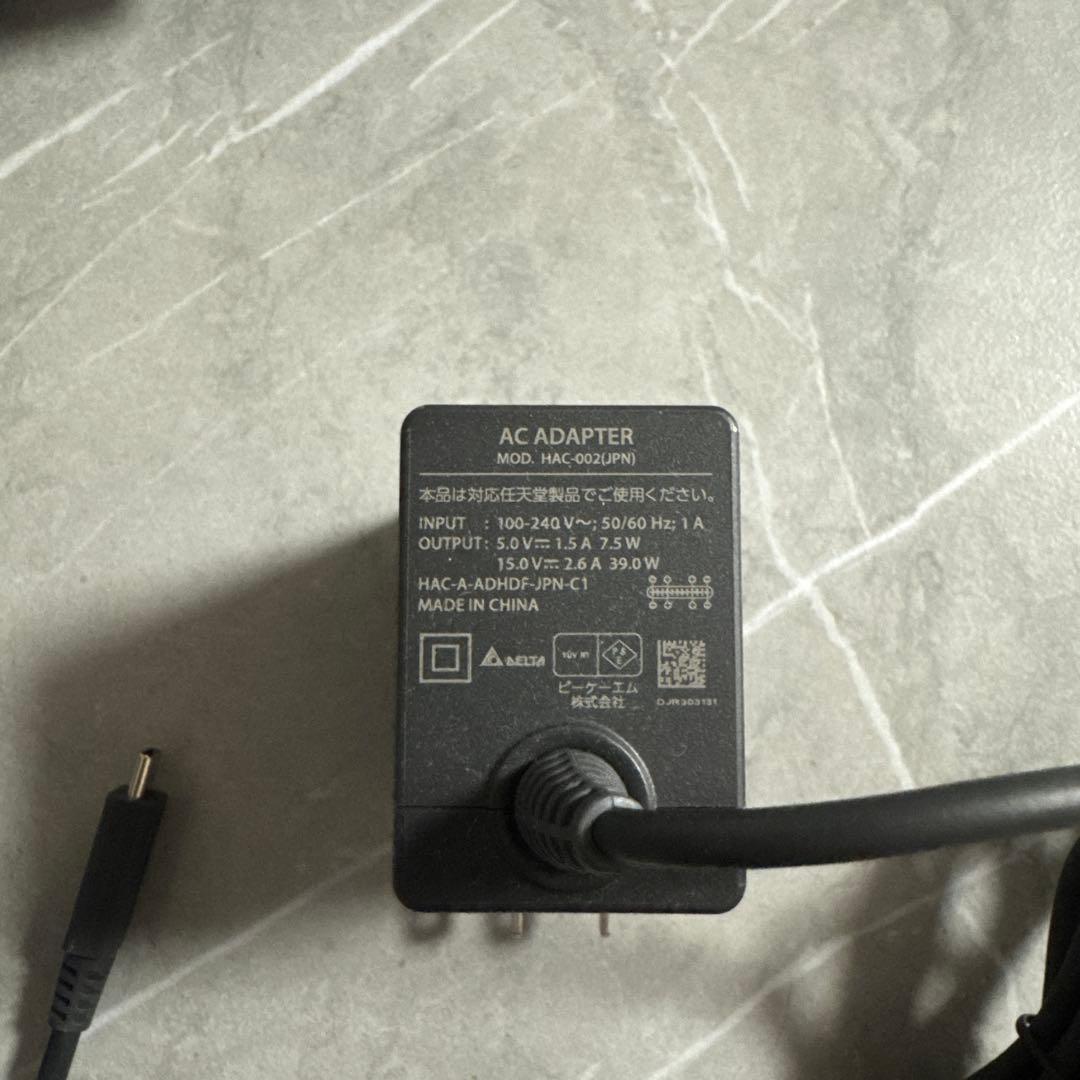 【美品】任天堂 Switch本体 ニンテンドー