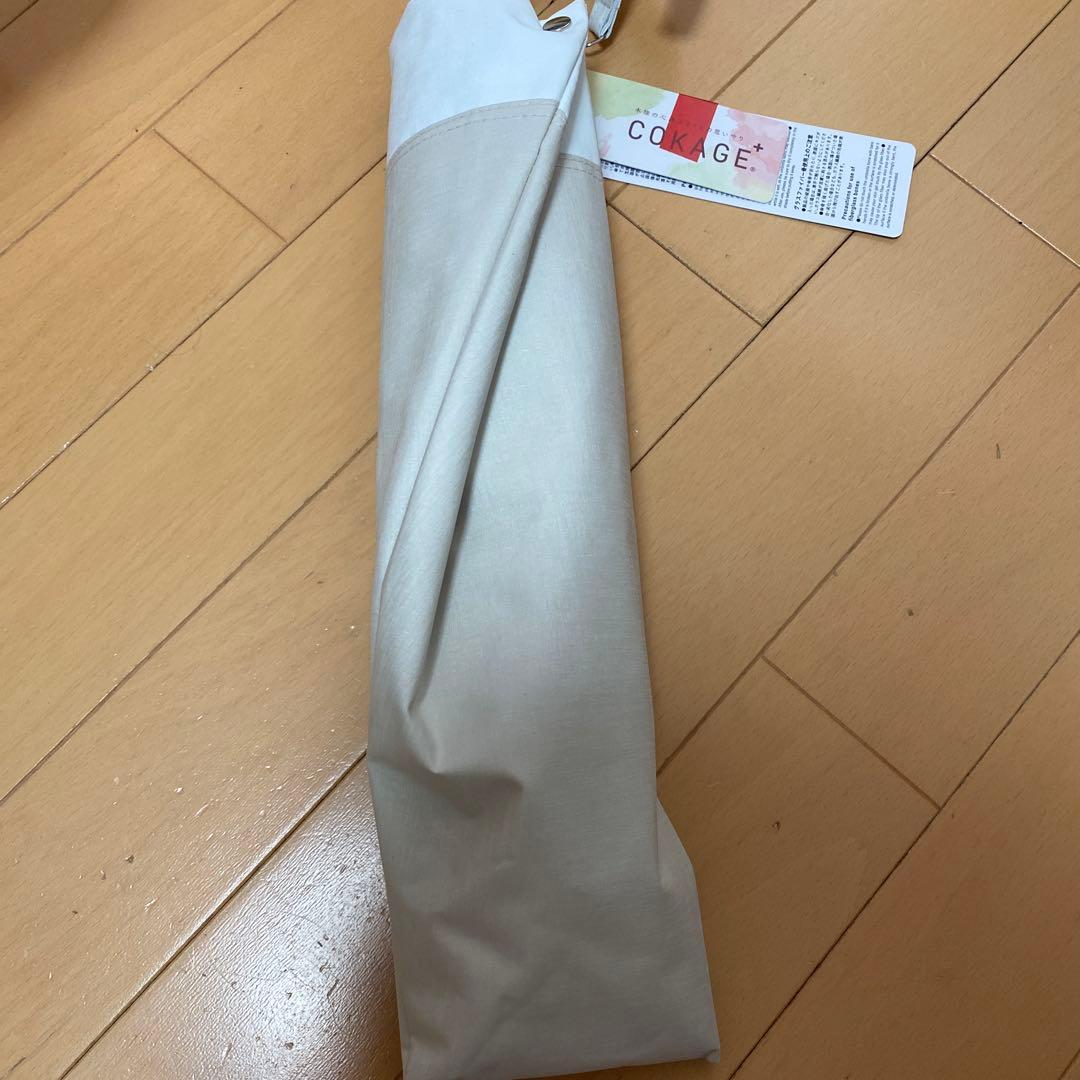 【2段折りたたみ傘】COKAGE+ラテべージュ×リリーホワイトウォーターフロント