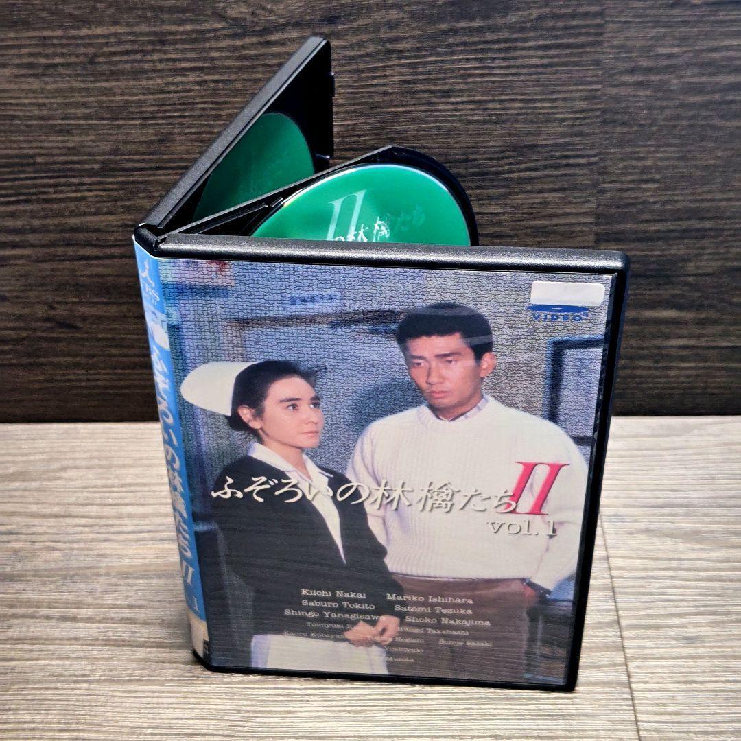 「ふぞろいの林檎たちⅠ＆Ⅱ」 DVD 全10巻完結セット レンタル落ち