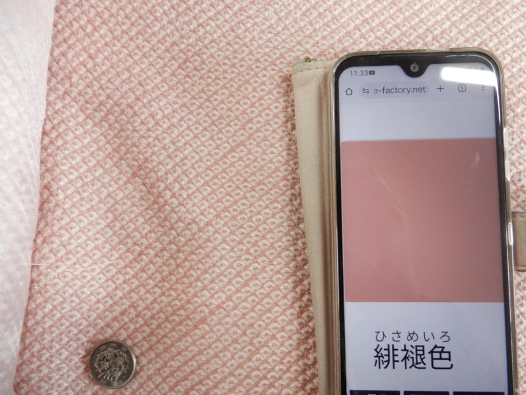 正絹・総疋田絞り着尺反物・巾だし済み品・和名 緋褪色