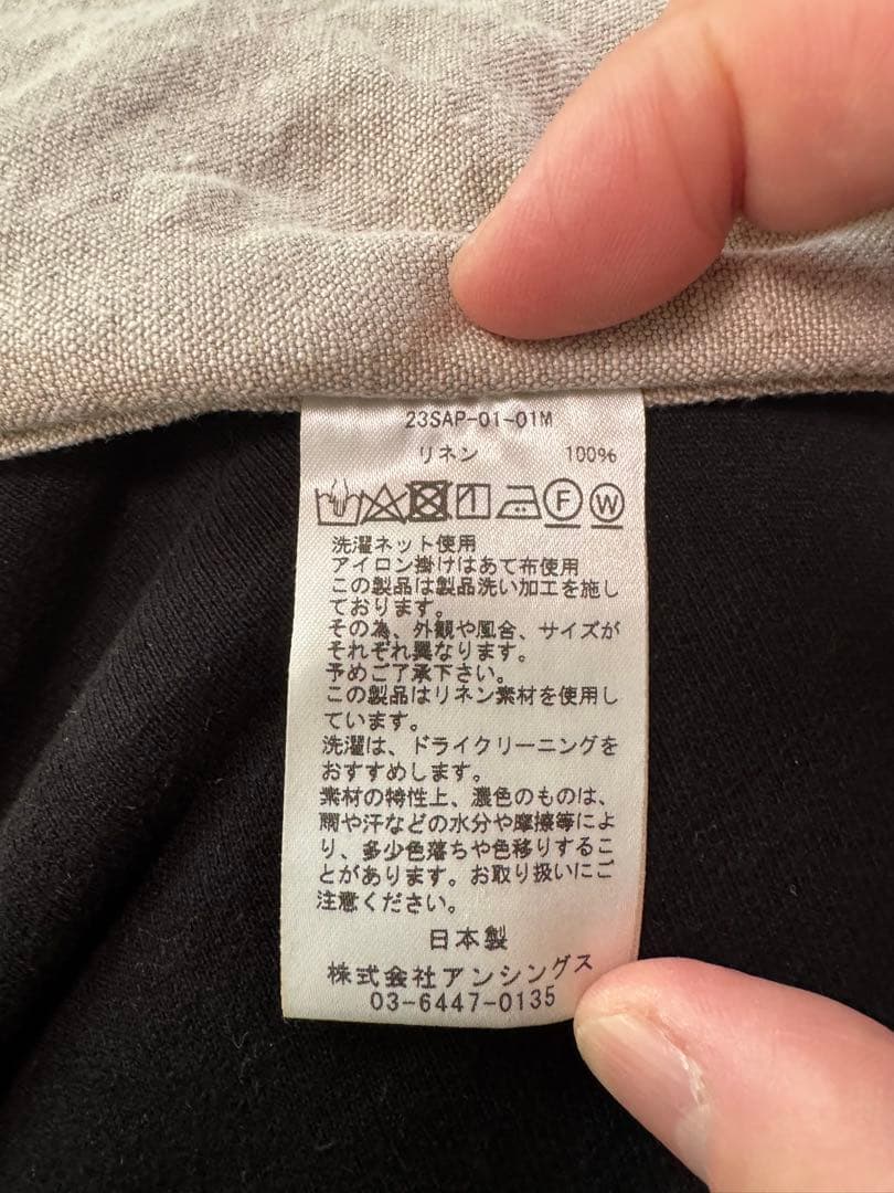 ジャケット・アウター A.PRESSE Coverall Jacket