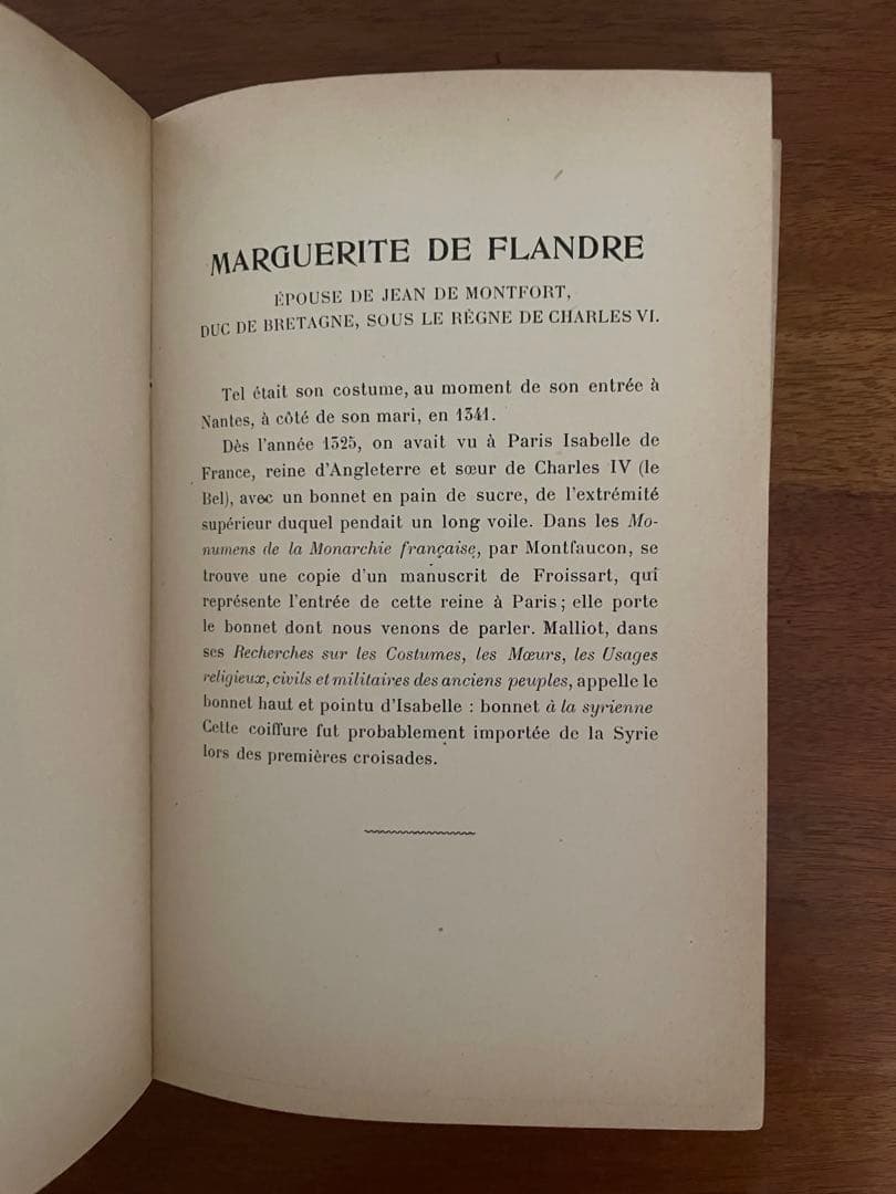 仏文　17〜18世紀のモード画集　ルイ＝マリー・ランテ画