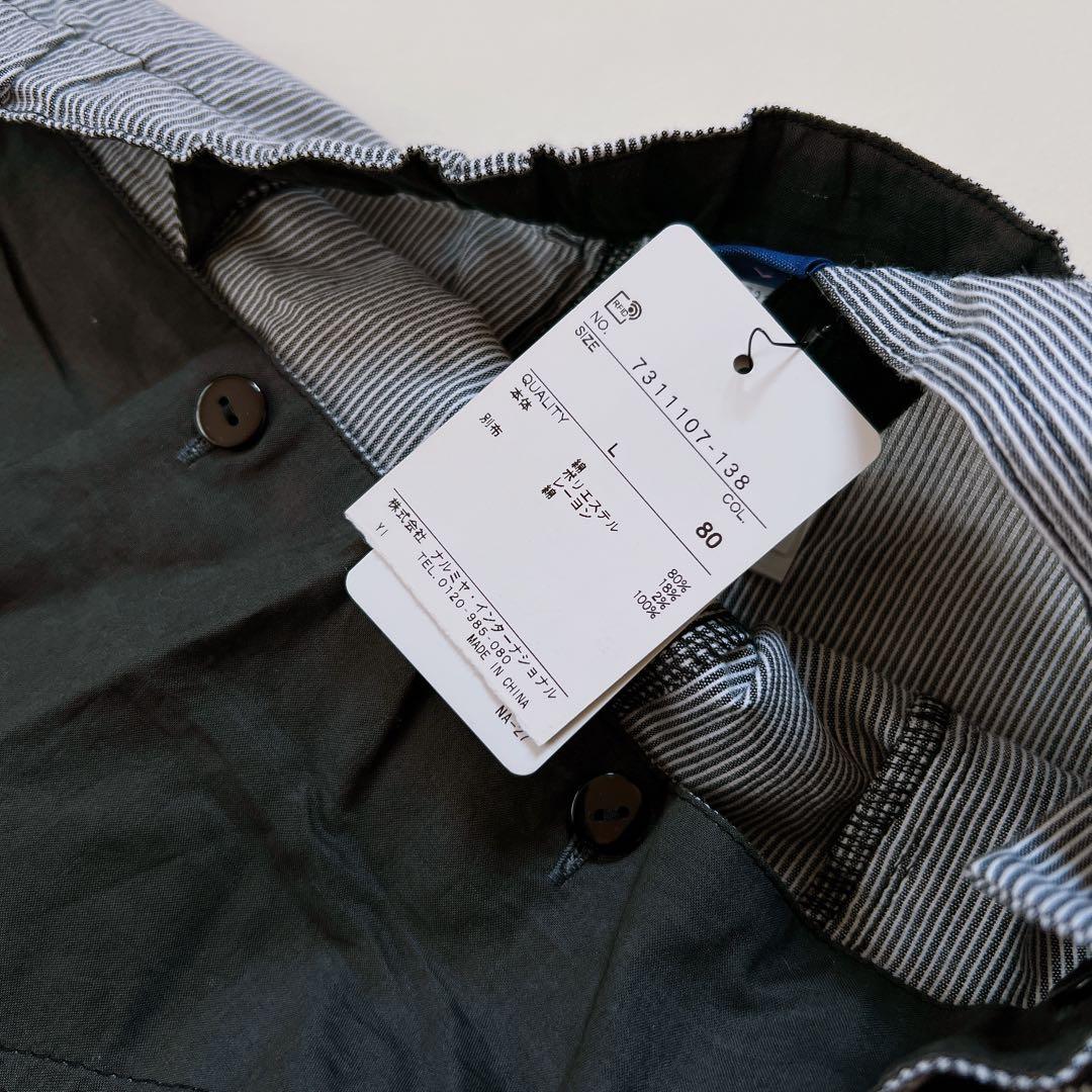 アナスイミニ【新品】2点セット【135〜140】ロンT ワイドパンツ