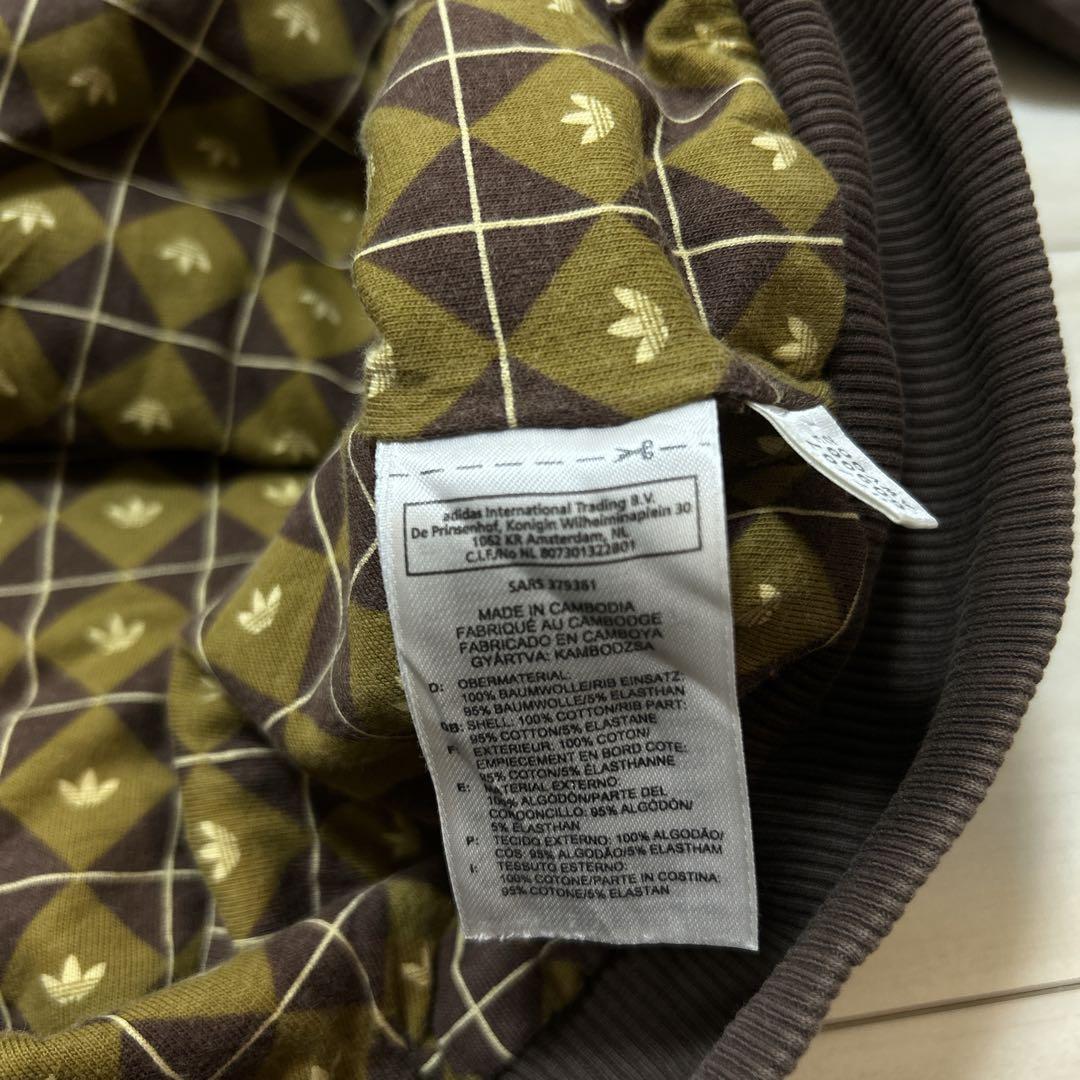 adidas アディダスオリジナルス トラックジャケット ブルゾン XL 茶色