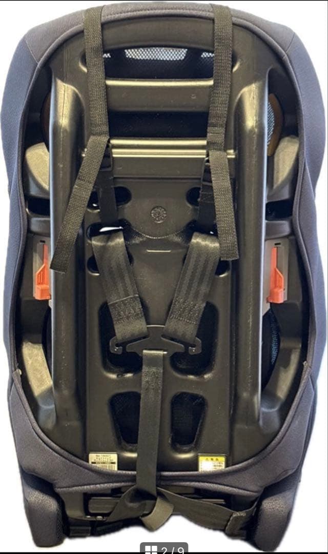 「Combi」のチャイルドシート「ジョイトリップ エッグショック GH