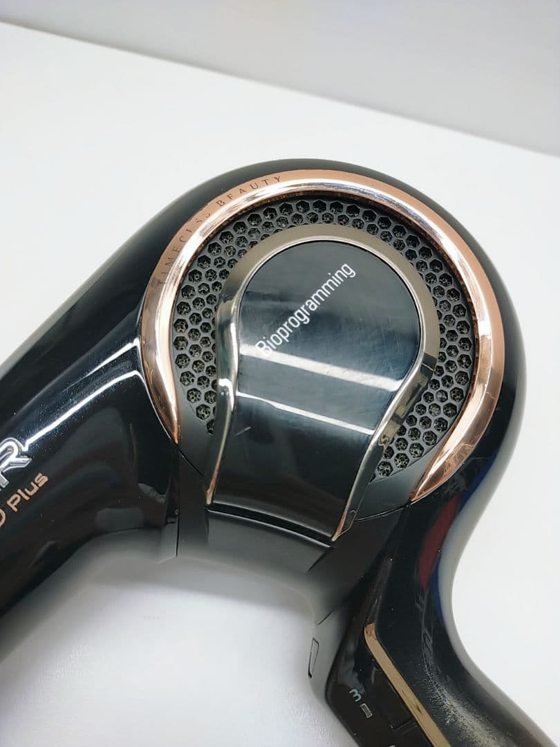 数回のみ使用☀リュミエリーナ レプロナイザー 4D plus