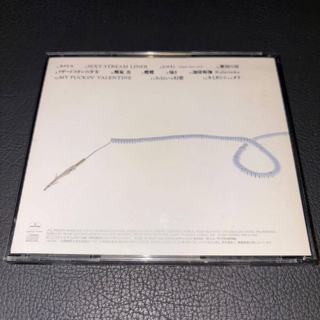 BUCK-TICK/CDセット 廃盤 バクチク ヴィジュアル系 V系