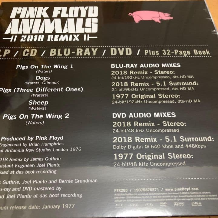 新品未開封★ピンク・フロイド「Animals」Deluxe Version
