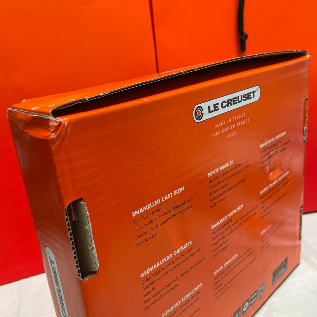 ルクルーゼ ハート　スキレット ダムール　26cm シェルピンク