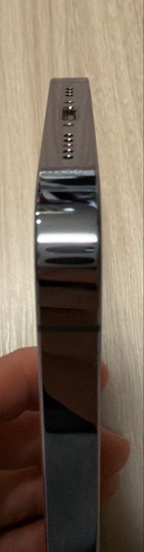 Apple iPhone 13 Pro 本体 バッテリー83%