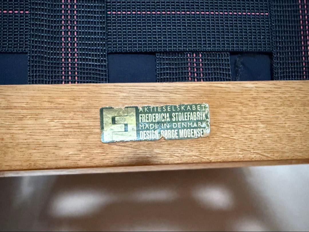 フレデリシア ボーエ・モーエンセン イージーチェア「2257」