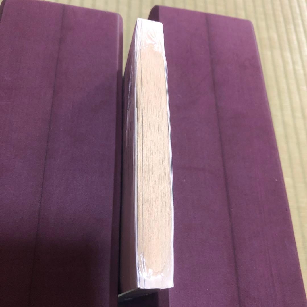 【超希少】宝石の国　漫画　第1巻　初版　シュリンク未開封　第一巻　帯付き　第1刷