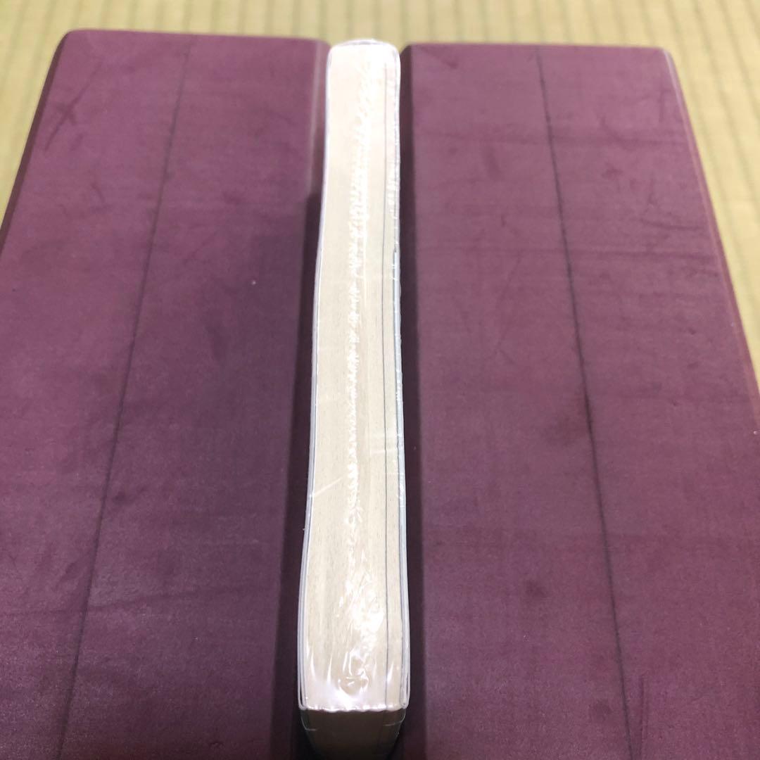 【超希少】宝石の国　漫画　第1巻　初版　シュリンク未開封　第一巻　帯付き　第1刷