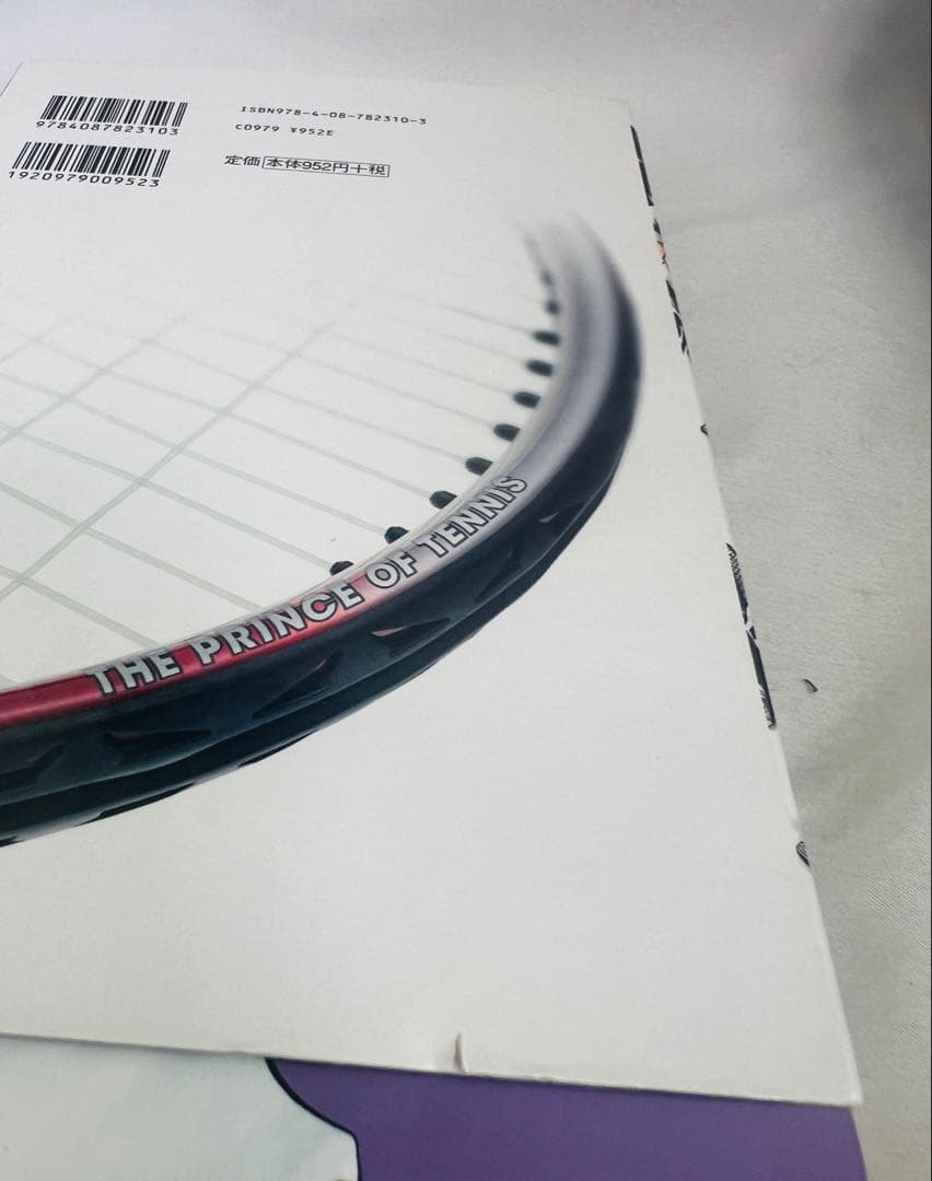 【着想ノート全36種完備・全巻初版】テニスの王子様 完全版 全巻セット