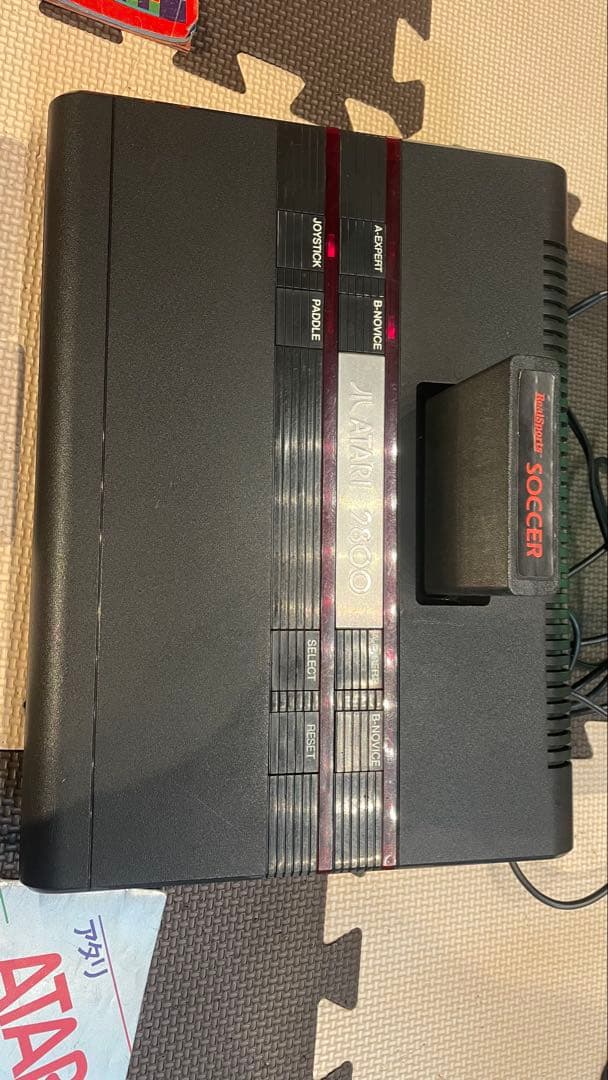 アタリ　2800 セット