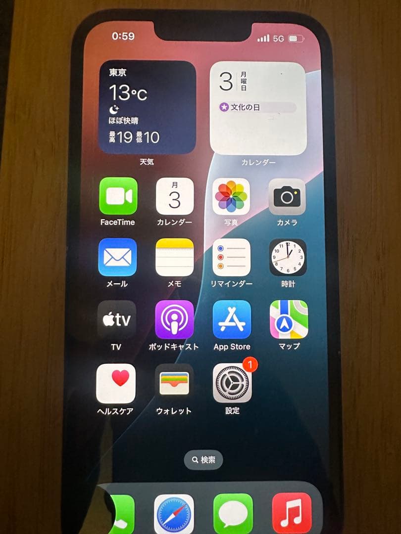 iphone13ジャンク512gb