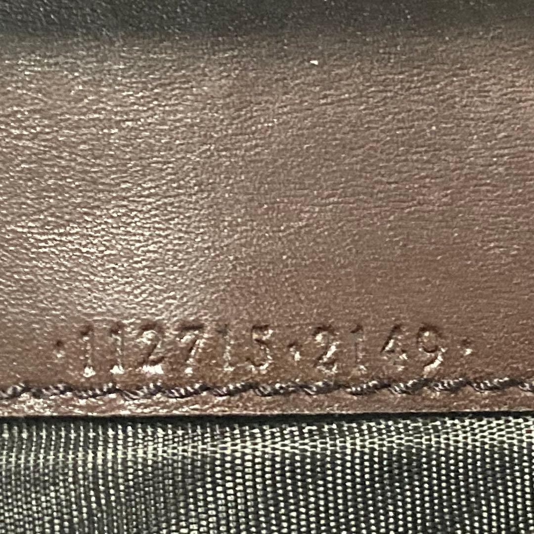 本日限定　GUCCI グッチ　長財布　二つ折り　シマレザー　茶色　ゴールド金具