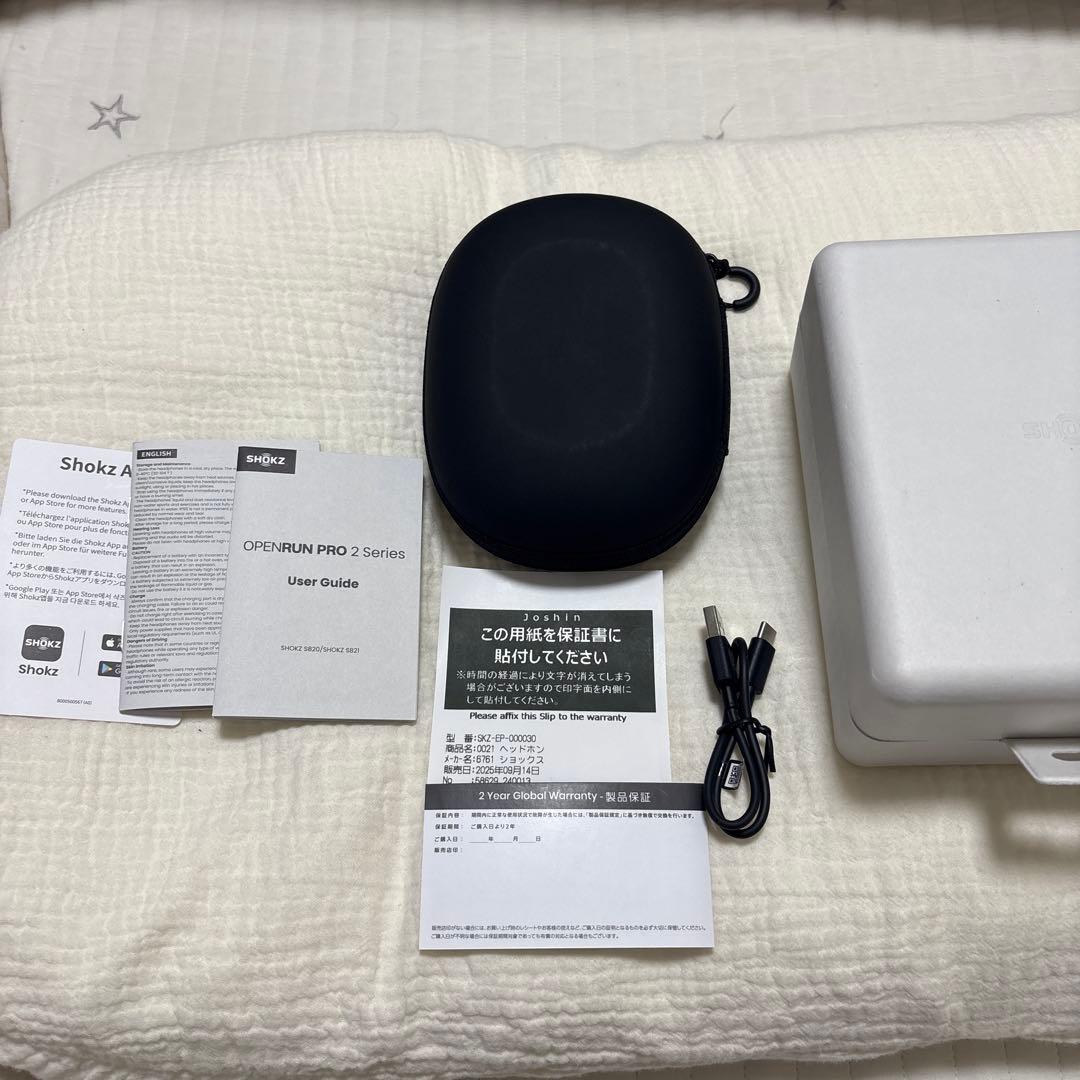 OPENRUN PRO2 オープンランプロ2 SHOKZブラック