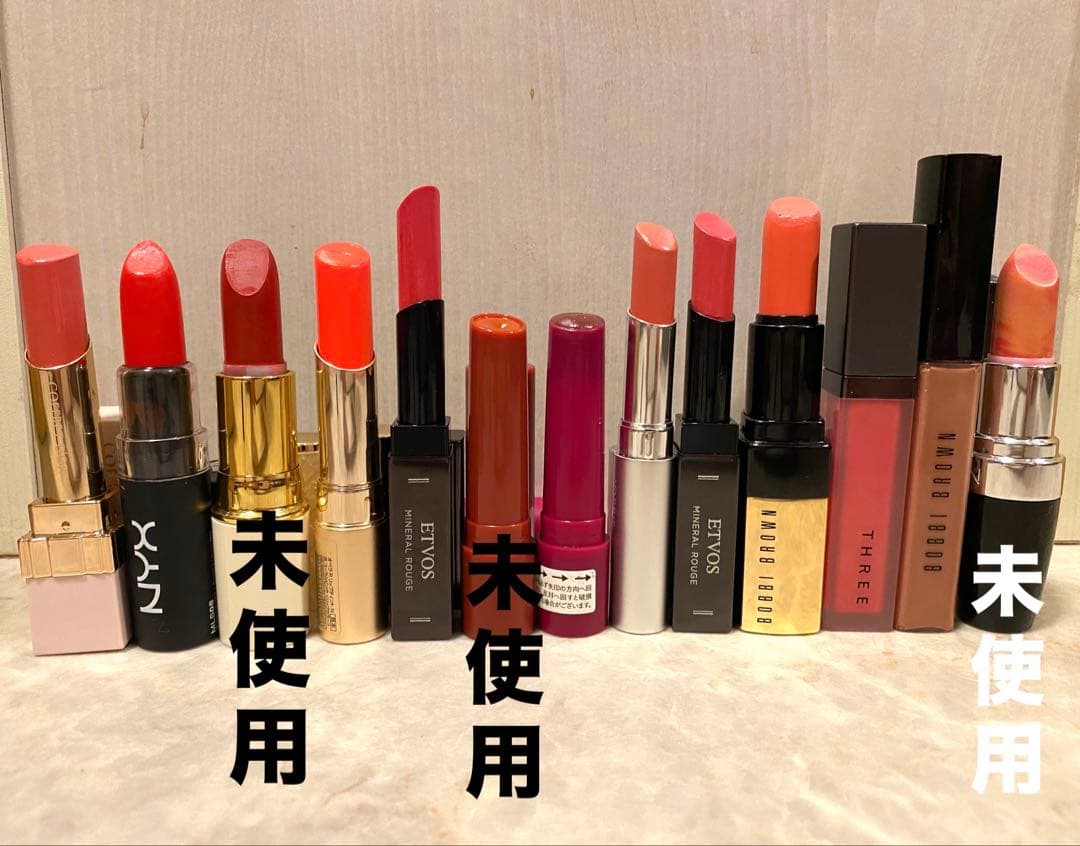 コスメまとめ売り デパコス プチプラ