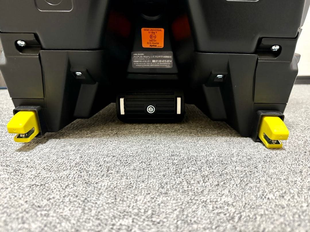 Aprica フラディア グロウ プレミアム ISOFIX チャイルドシート