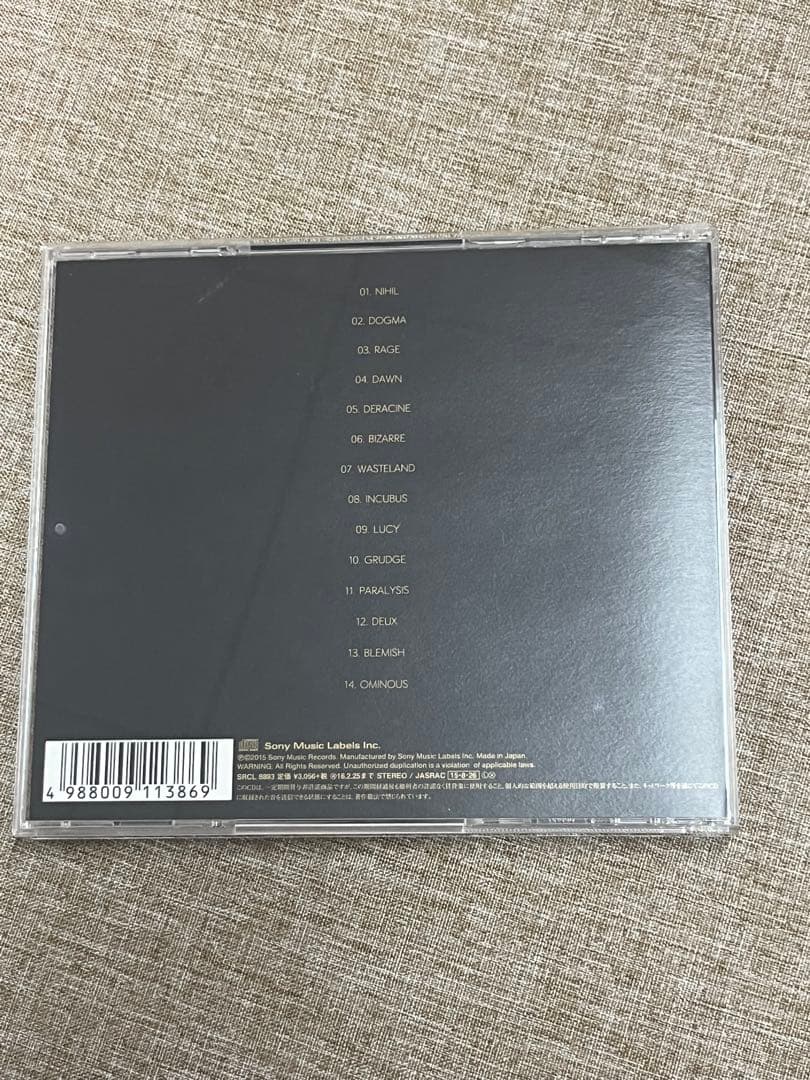 [メンバー全員直筆サイン入り]theGazettE DOGMA アルバム