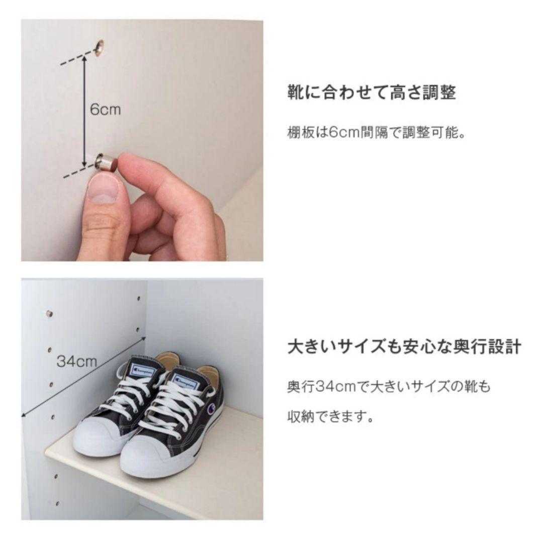 【完成品】シューズボックス ハイタイプ Duo85 日本製 ミラー付き 中古品