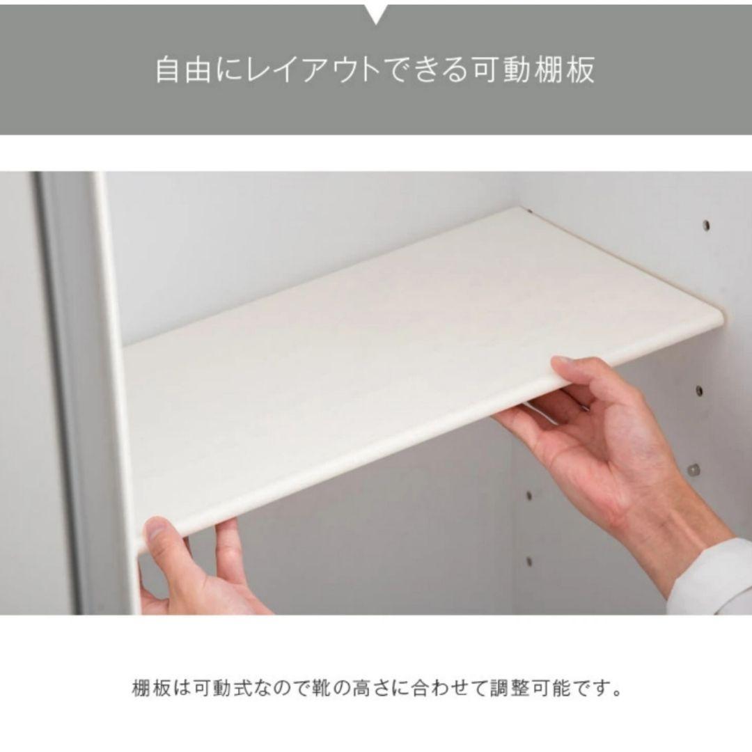 【完成品】シューズボックス ハイタイプ Duo85 日本製 ミラー付き 中古品