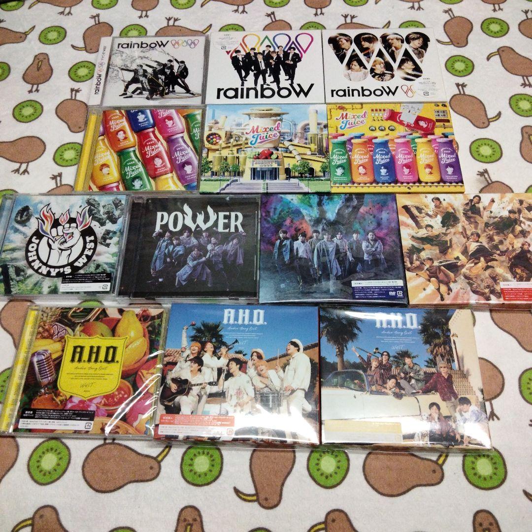 WEST. CD まとめ売り シングル アルバム