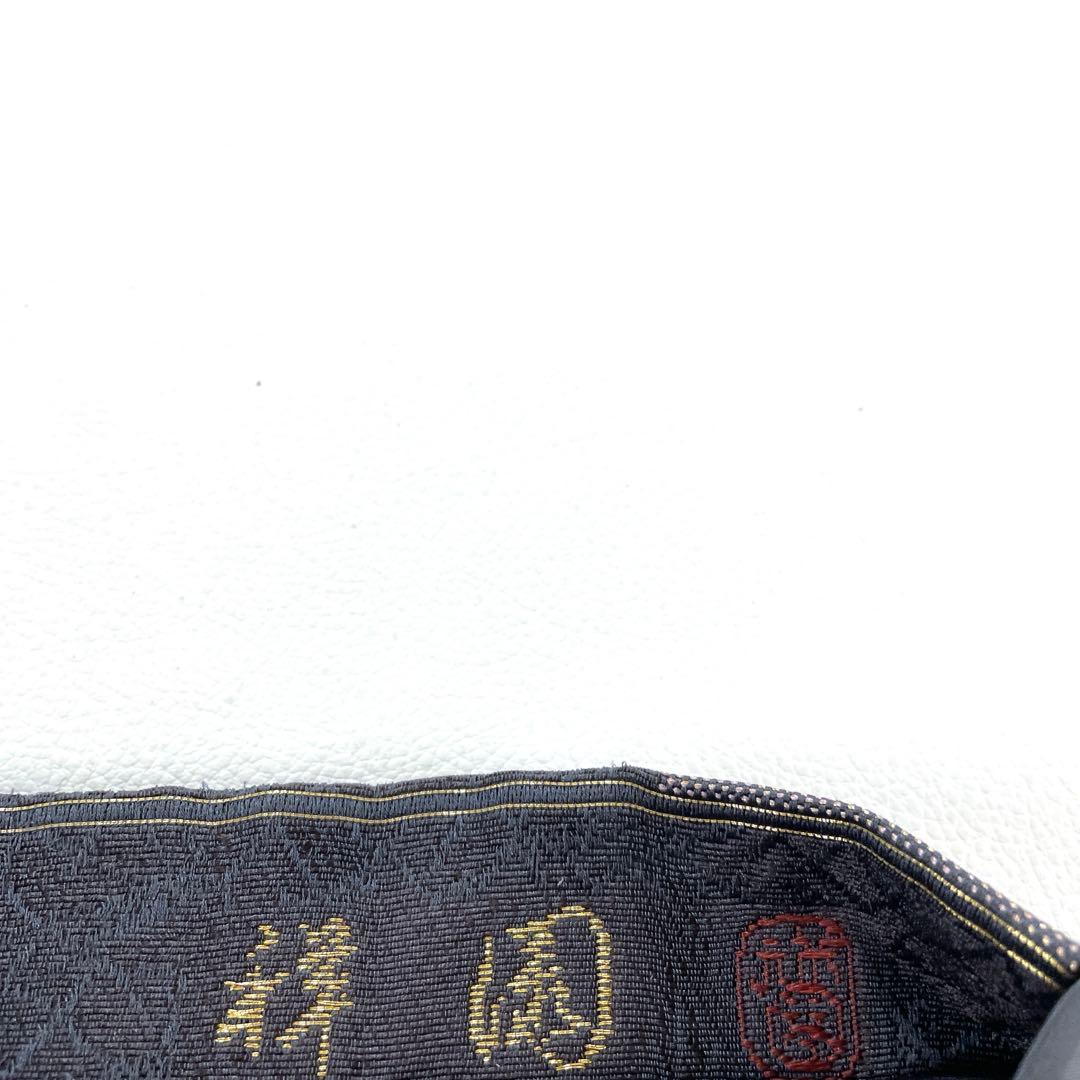 専用帯5868 4591 二点セット●田中工芸織物謹製 高級 正絹 祥園
