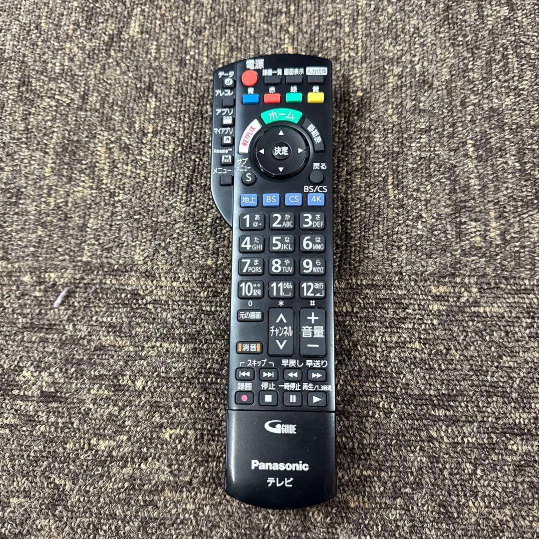 【直接引取限定】パナソニック TH43GX850 液晶テレビ 2019年製