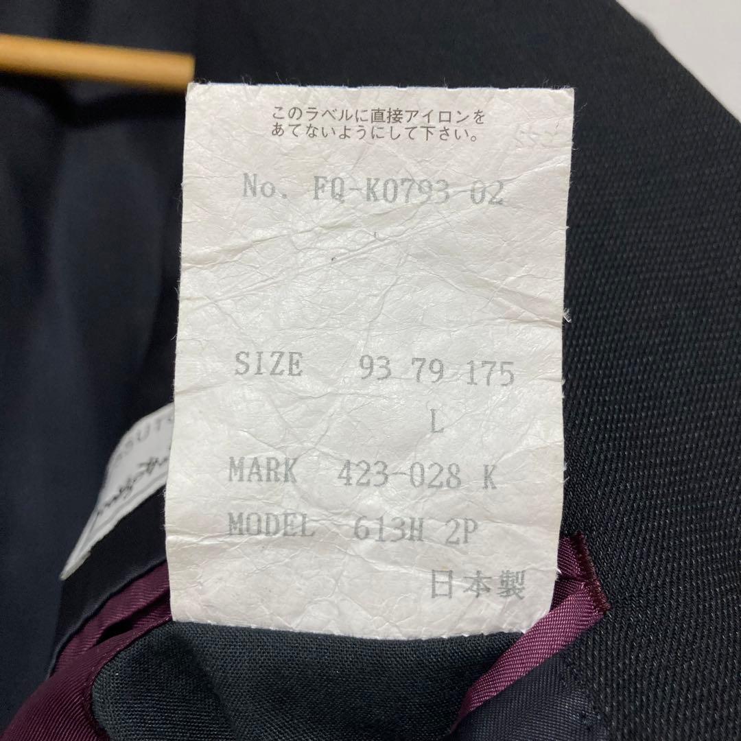 美品 Paul Smith スーツ L 3ボタン 2タック ポールスミス　黒