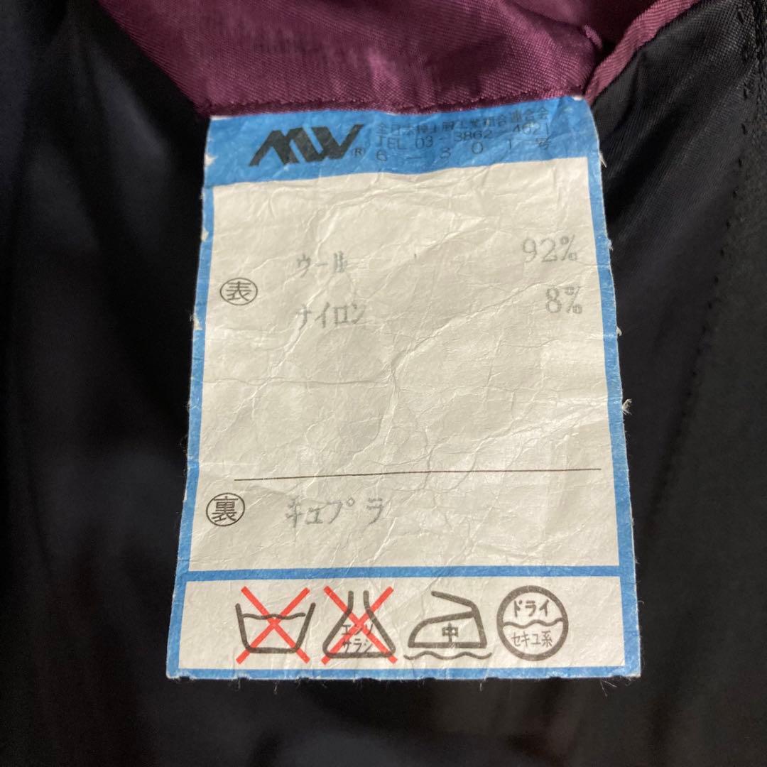 美品 Paul Smith スーツ L 3ボタン 2タック ポールスミス　黒