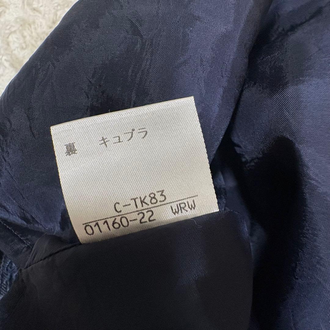 バーバリーズ　セットアップ　スーツ　ジャケット　プリーツスカート 卒業式