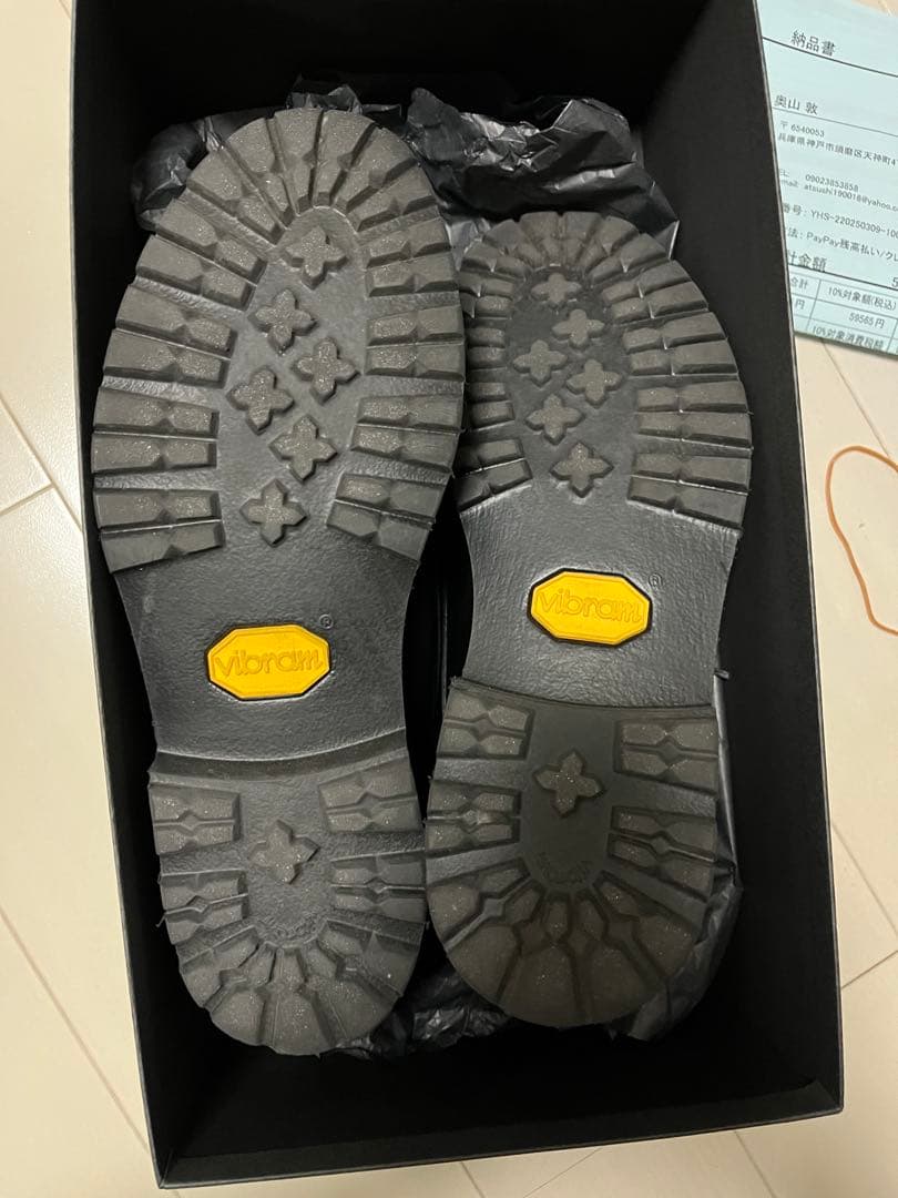 美品BROTHER BRIDGE ブラザーブリッジ WATTO FLISCO別注